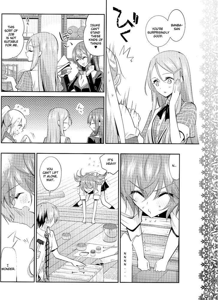 Akuma no Riddle Chapter 17 page 12 - Chapter 17 : I Will Decide For Myself