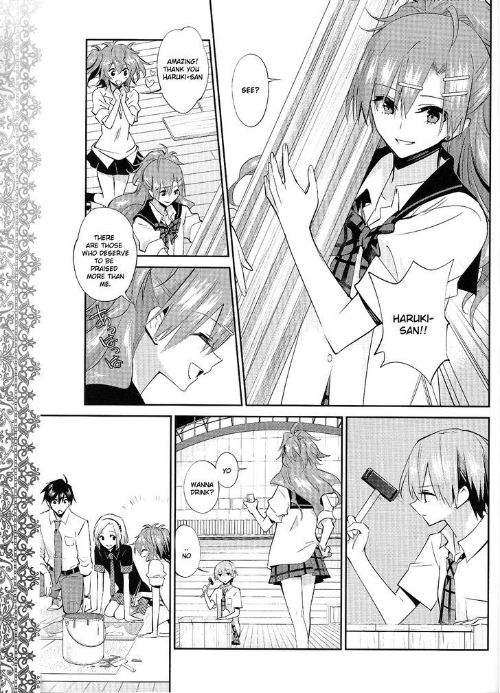 Akuma no Riddle Chapter 17 page 13 - Chapter 17 : I Will Decide For Myself