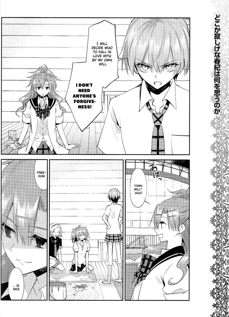 Akuma no Riddle Chapter 17 page 16 - Chapter 17 : I Will Decide For Myself