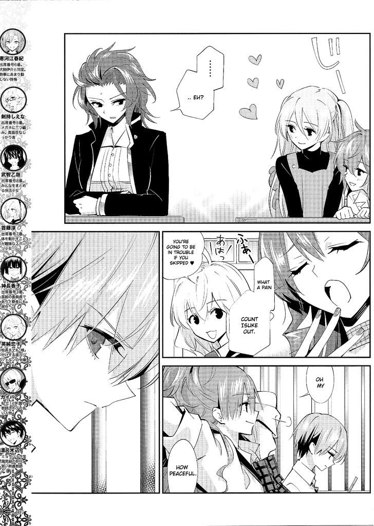 Akuma no Riddle Chapter 17 page 5 - Chapter 17 : I Will Decide For Myself