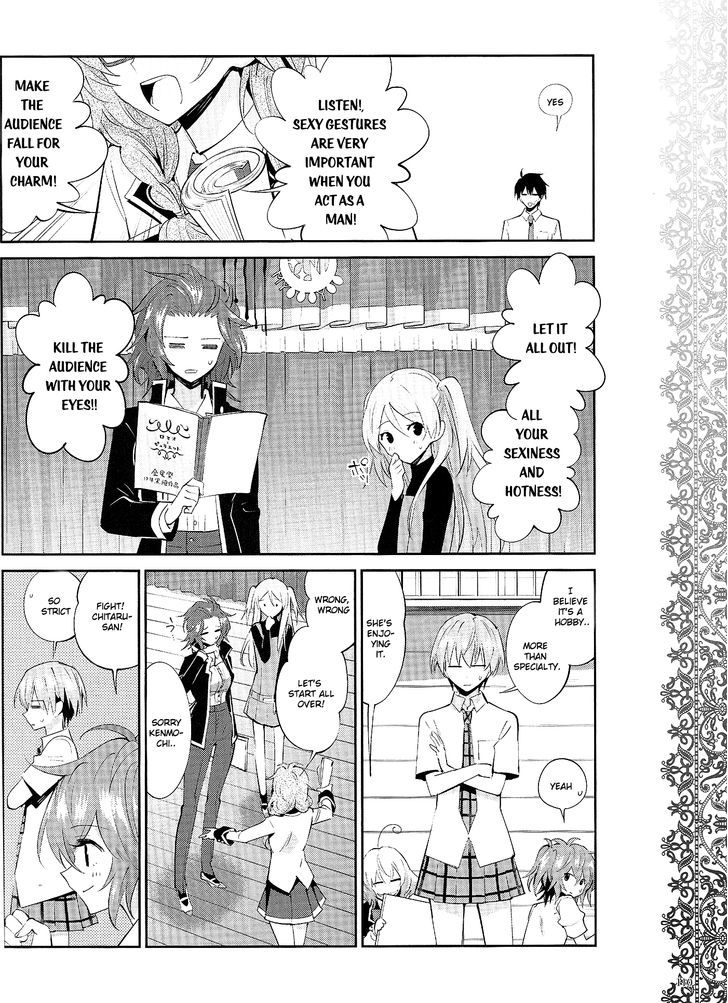 Akuma no Riddle Chapter 17 page 8 - Chapter 17 : I Will Decide For Myself