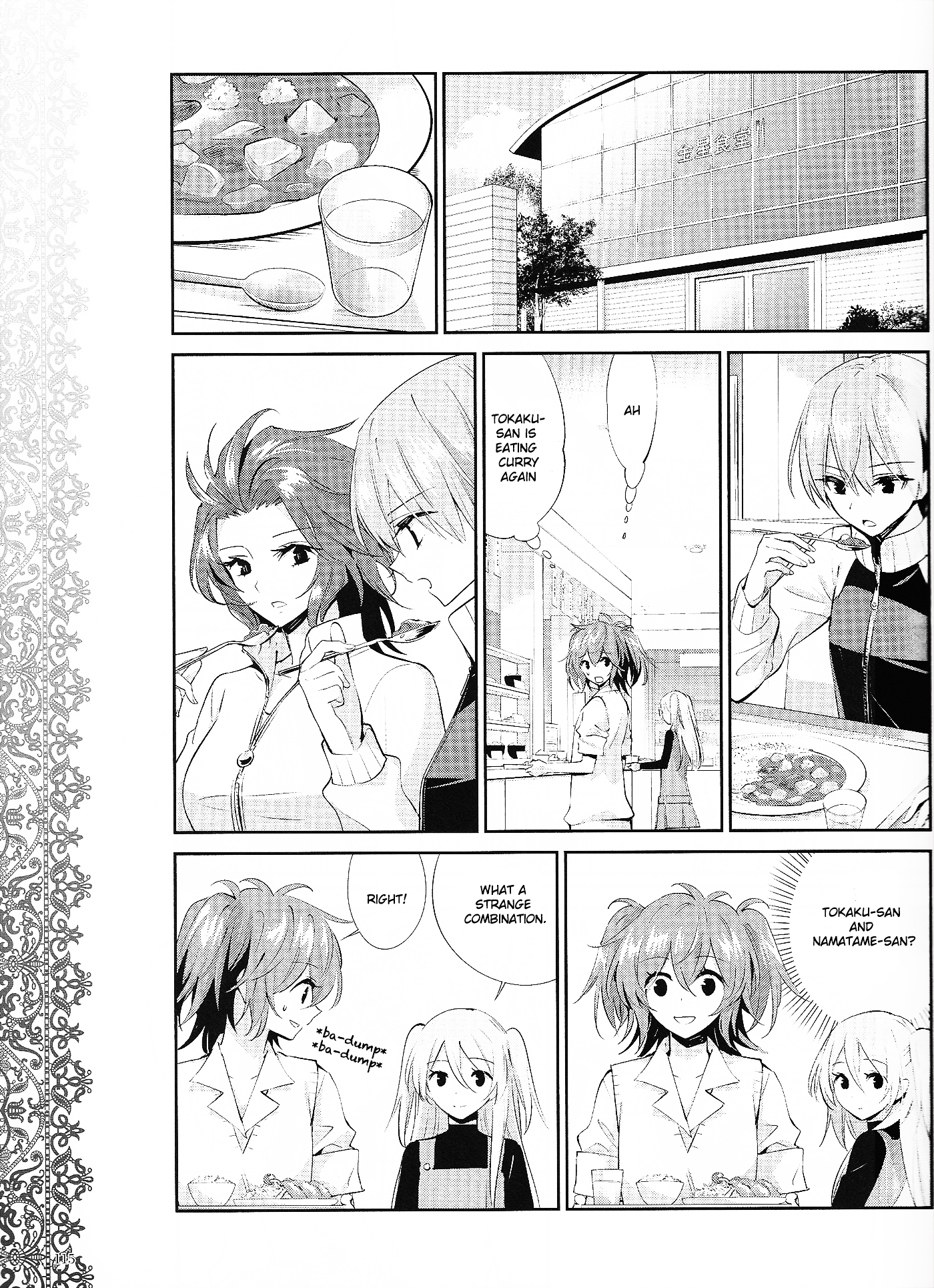 Akuma no Riddle Chapter 18.2 page 11 - Chapter 18 v2 : Trumpet's Blessing