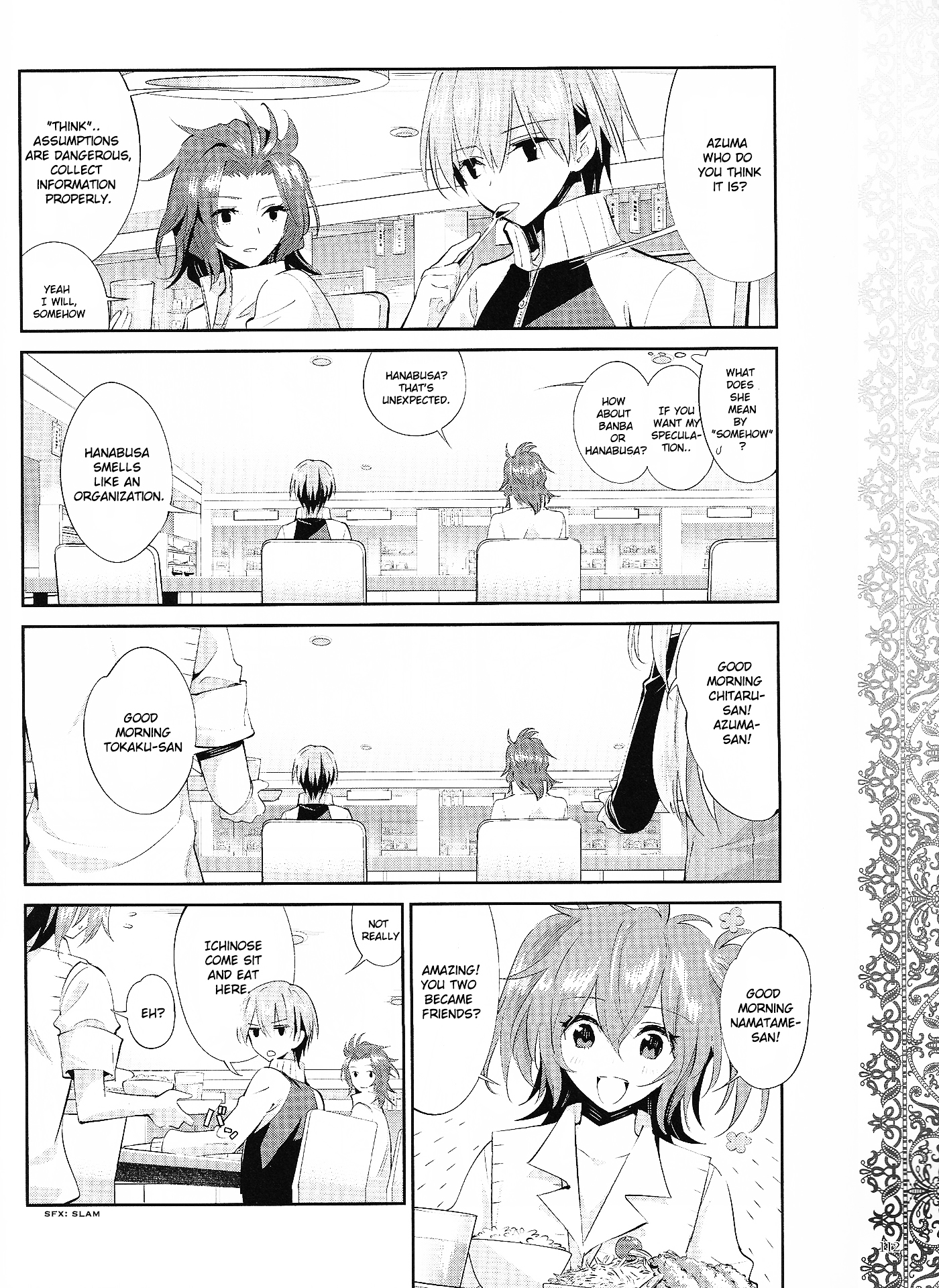 Akuma no Riddle Chapter 18.2 page 12 - Chapter 18 v2 : Trumpet's Blessing