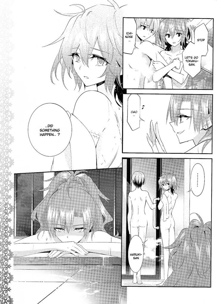 Akuma no Riddle Chapter 19 page 13 - Chapter 19 : The Most Important Thing