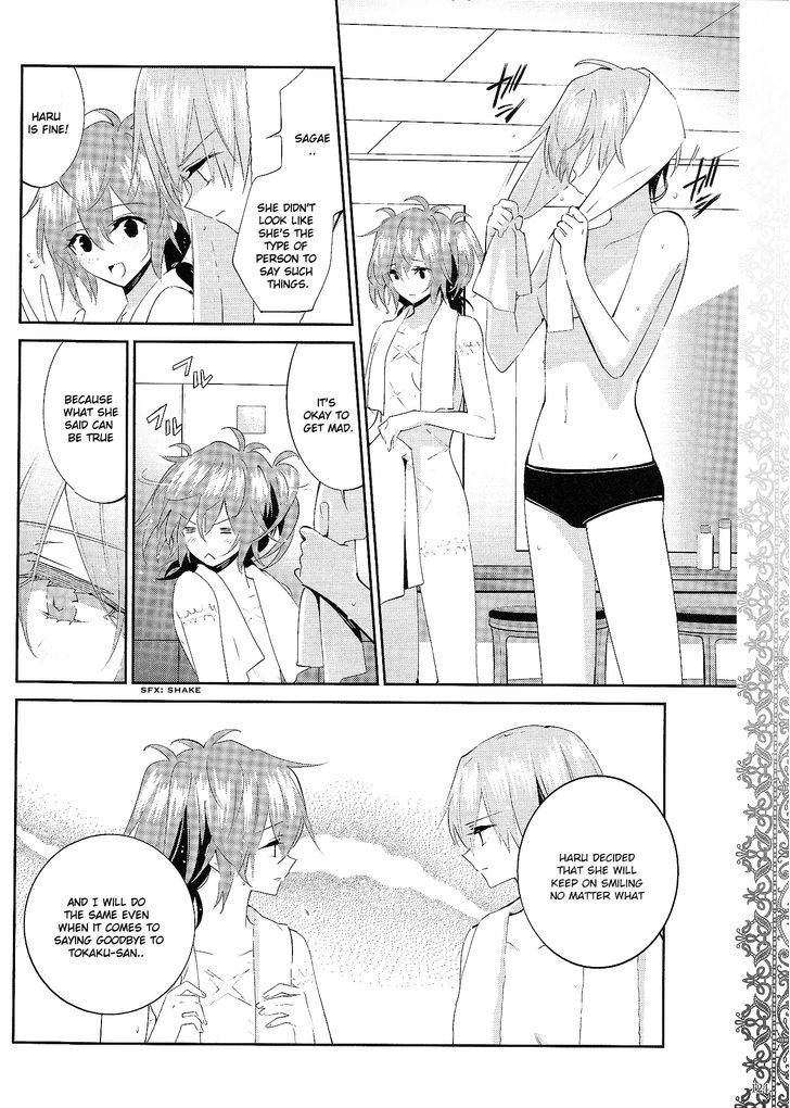 Akuma no Riddle Chapter 19 page 14 - Chapter 19 : The Most Important Thing