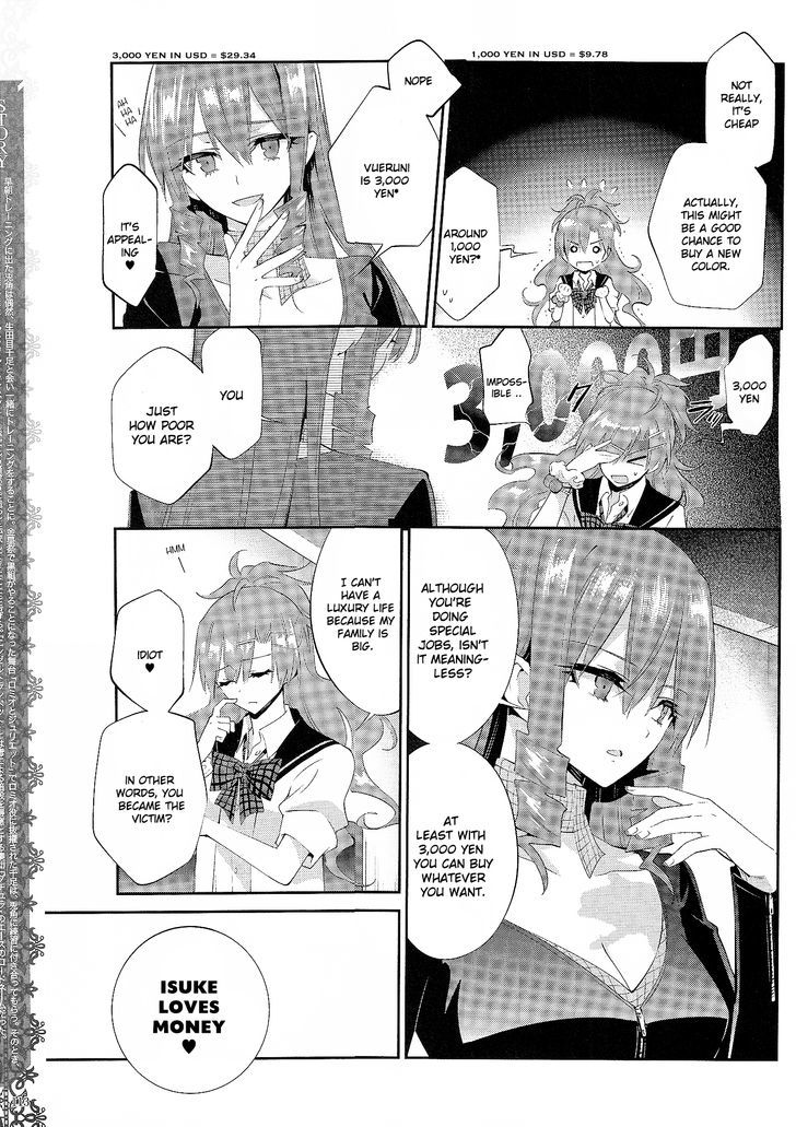 Akuma no Riddle Chapter 19 page 3 - Chapter 19 : The Most Important Thing