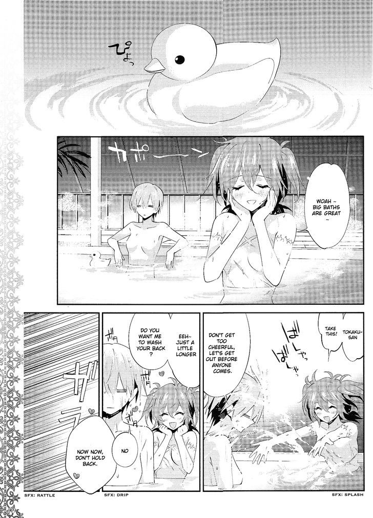 Akuma no Riddle Chapter 19 page 9 - Chapter 19 : The Most Important Thing