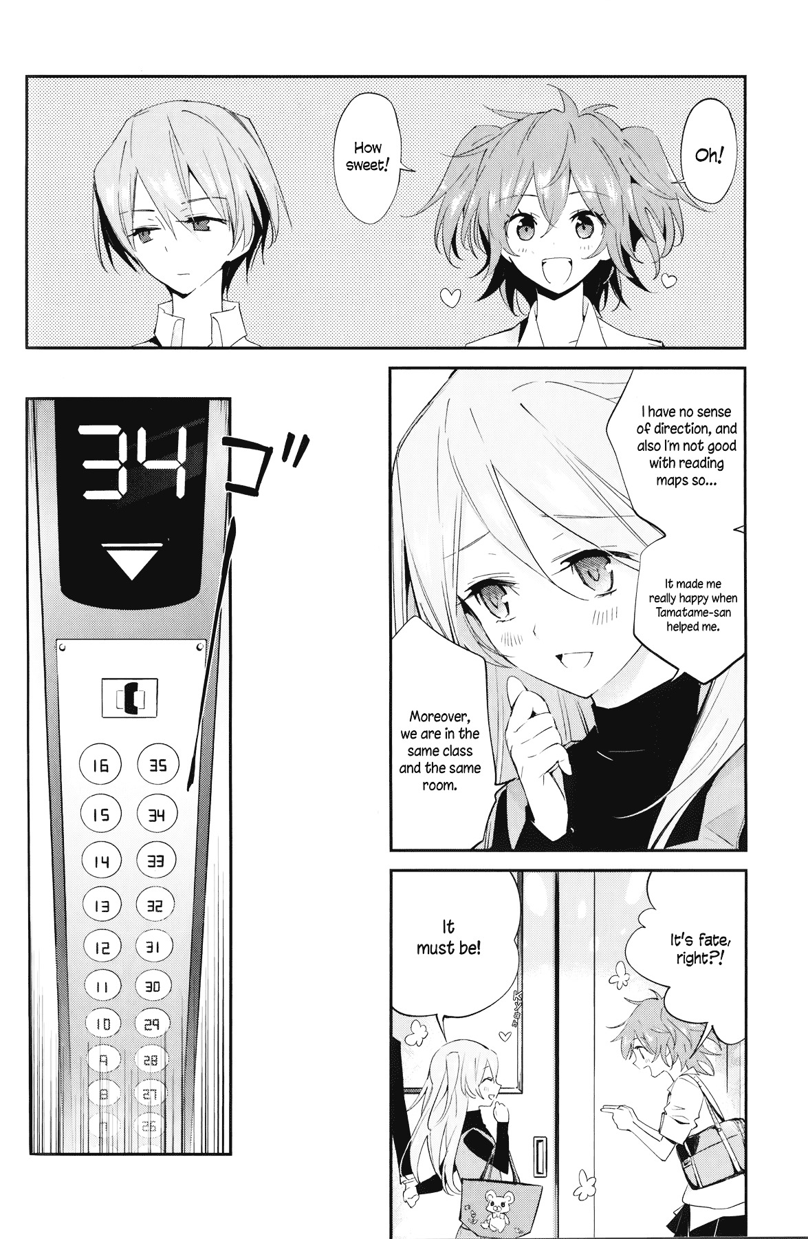 Akuma no Riddle Chapter 2.2 page 10 - Chapter 2 v2 : That's mean