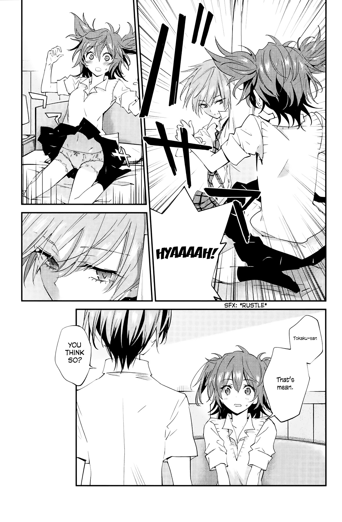 Akuma no Riddle Chapter 2.2 page 17 - Chapter 2 v2 : That's mean