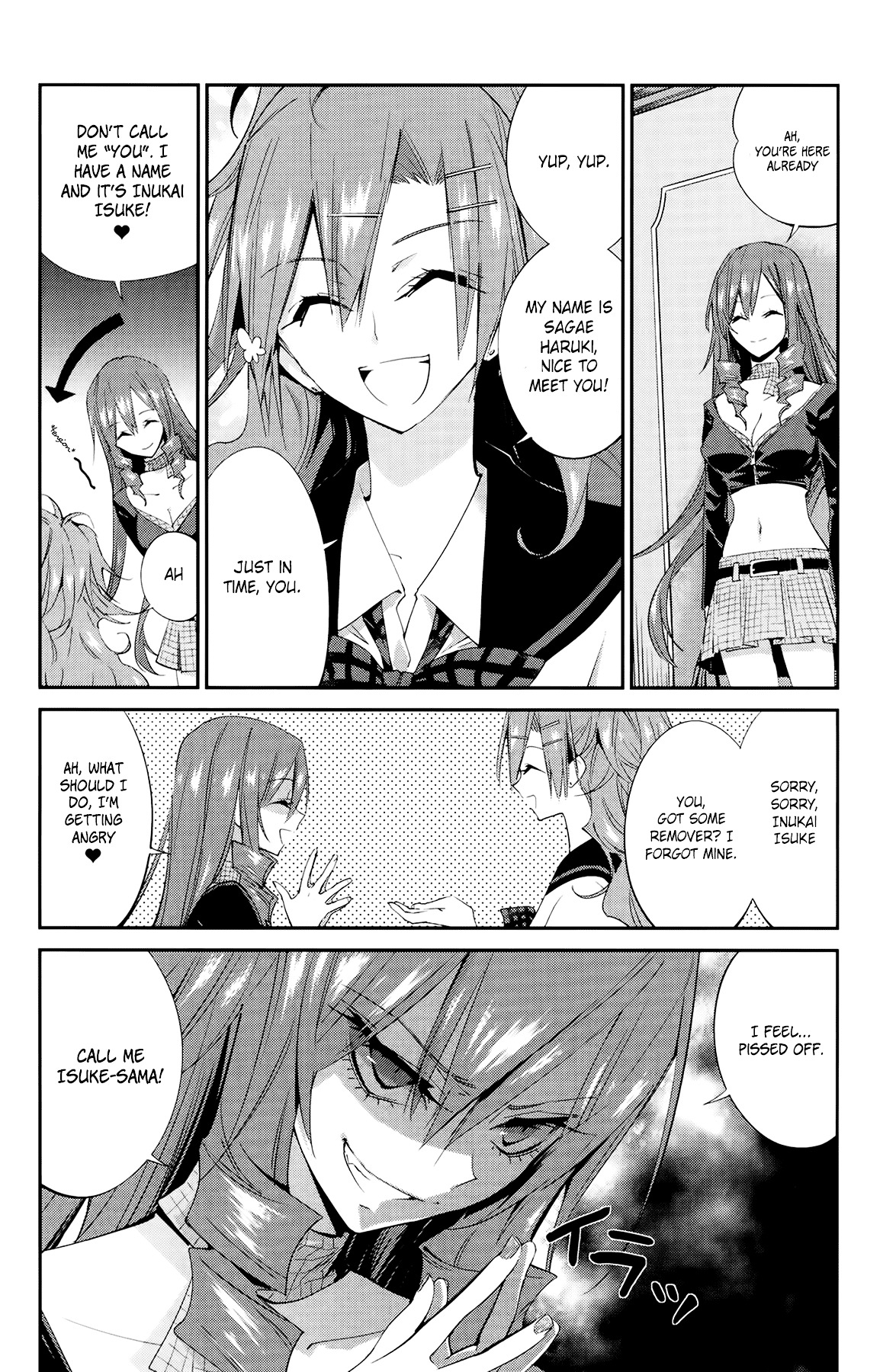 Akuma no Riddle Chapter 2.2 page 20 - Chapter 2 v2 : That's mean