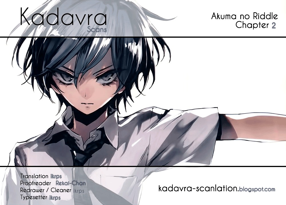 Akuma no Riddle Chapter 2.2 page 25 - Chapter 2 v2 : That's mean