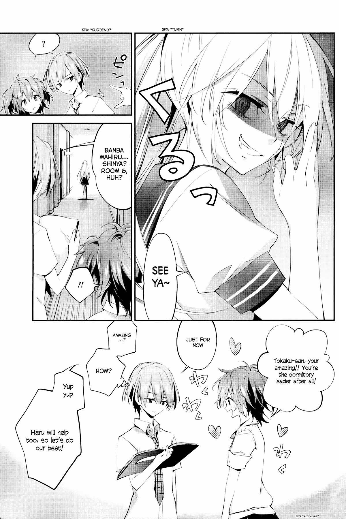 Akuma no Riddle Chapter 2.2 page 3 - Chapter 2 v2 : That's mean
