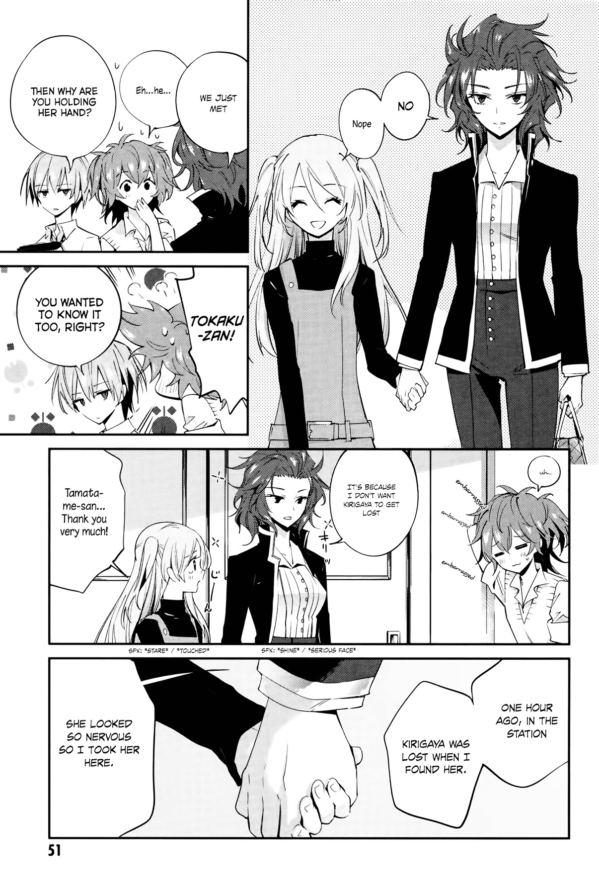 Akuma no Riddle Chapter 2.2 page 7 - Chapter 2 v2 : That's mean