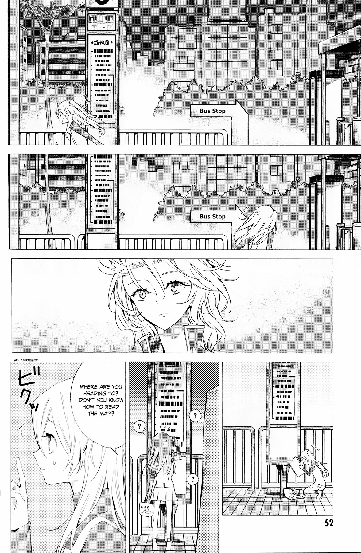 Akuma no Riddle Chapter 2.2 page 8 - Chapter 2 v2 : That's mean