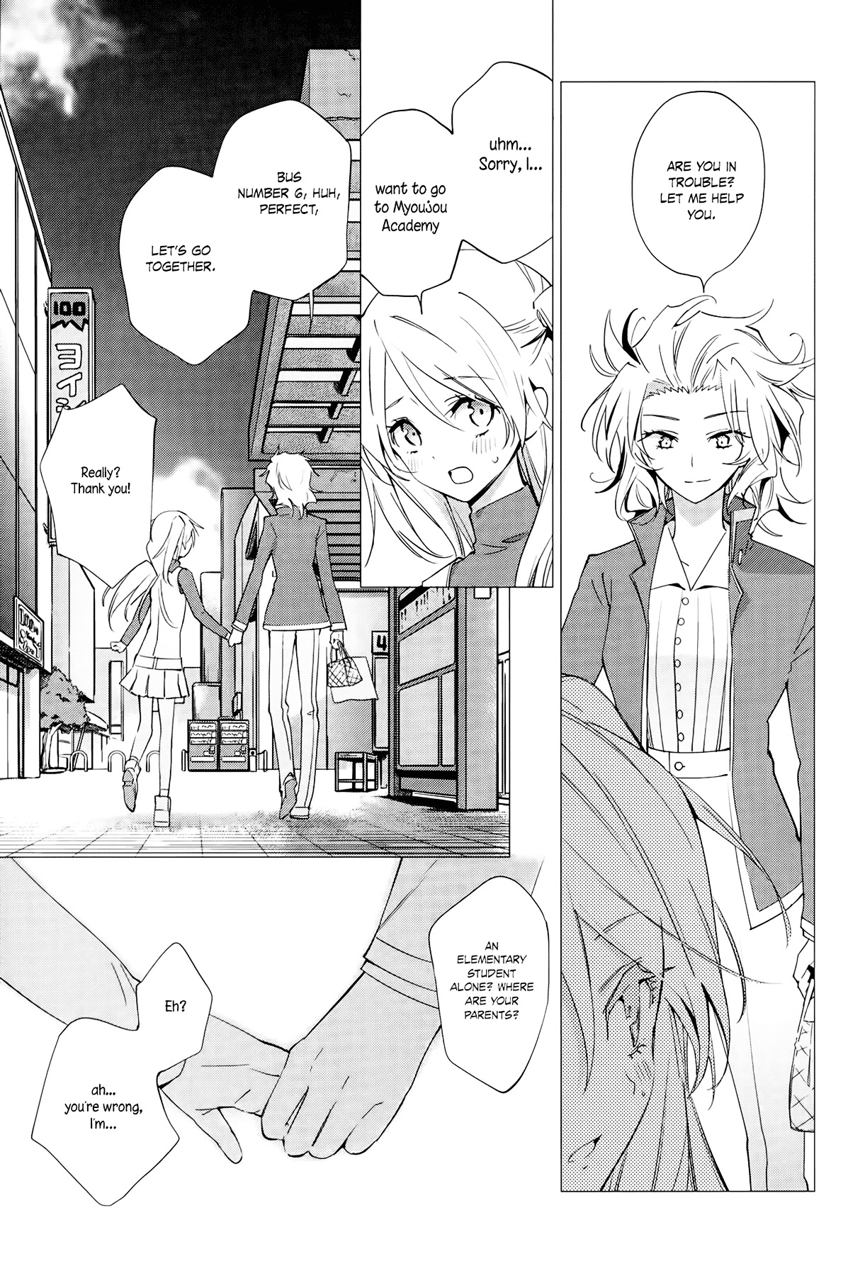 Akuma no Riddle Chapter 2.2 page 9 - Chapter 2 v2 : That's mean