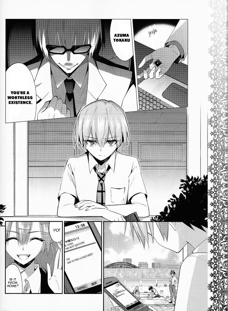 Akuma no Riddle Chapter 20 page 10 - Chapter 20 : The Caged Bird