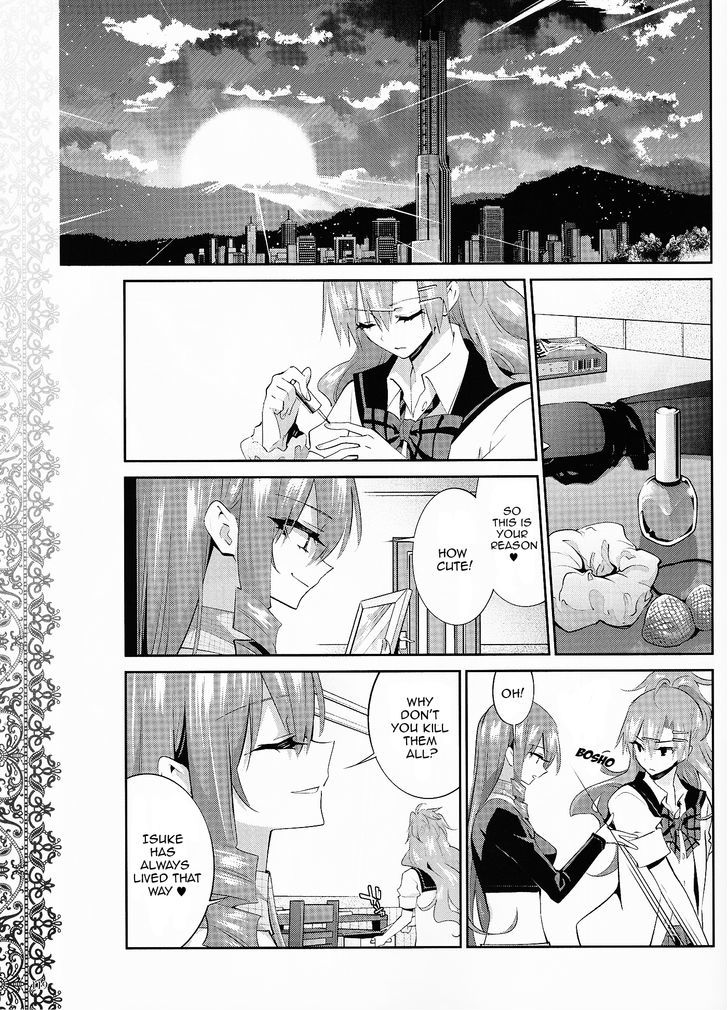 Akuma no Riddle Chapter 20 page 13 - Chapter 20 : The Caged Bird
