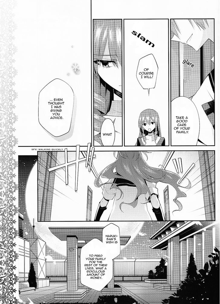 Akuma no Riddle Chapter 20 page 15 - Chapter 20 : The Caged Bird