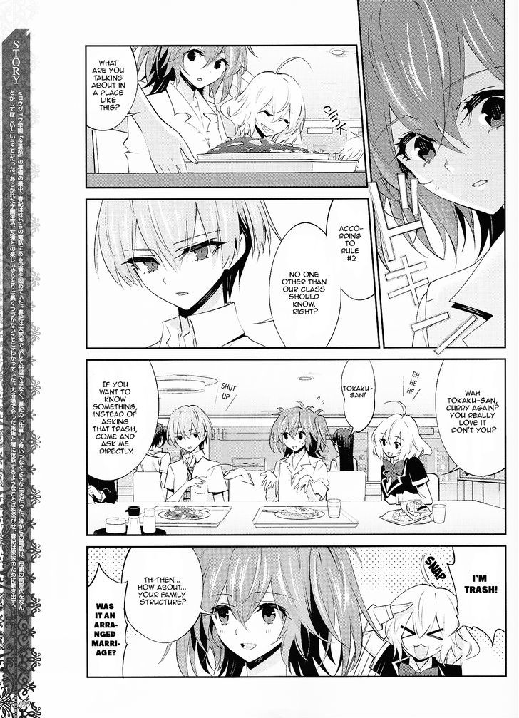Akuma no Riddle Chapter 20 page 3 - Chapter 20 : The Caged Bird