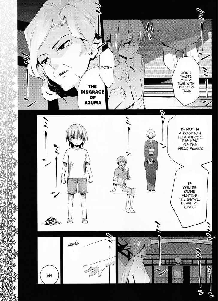 Akuma no Riddle Chapter 20 page 7 - Chapter 20 : The Caged Bird
