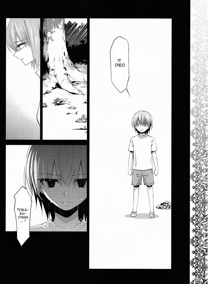 Akuma no Riddle Chapter 20 page 8 - Chapter 20 : The Caged Bird