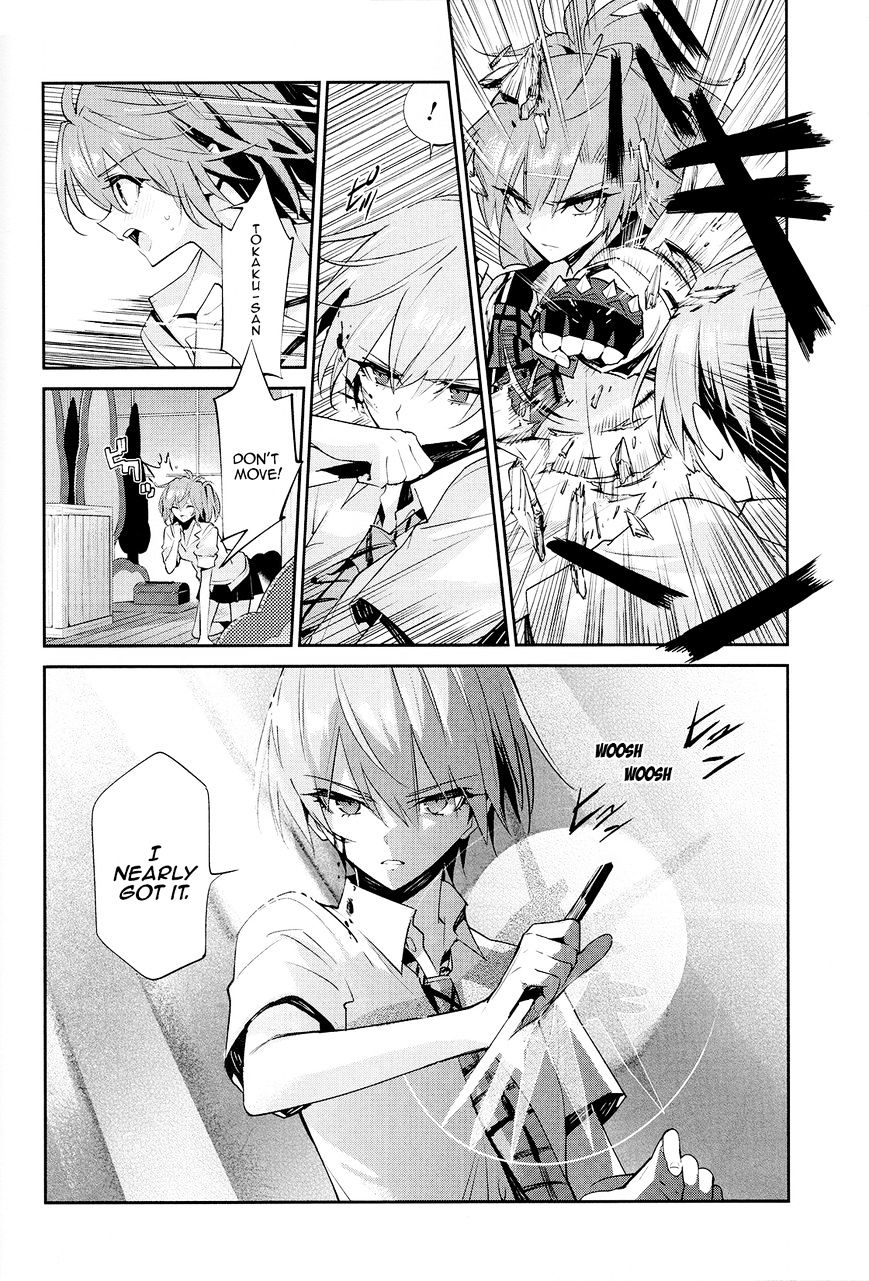 Akuma no Riddle Chapter 21 page 10 - Chapter 21 : The baby pink that I admire.