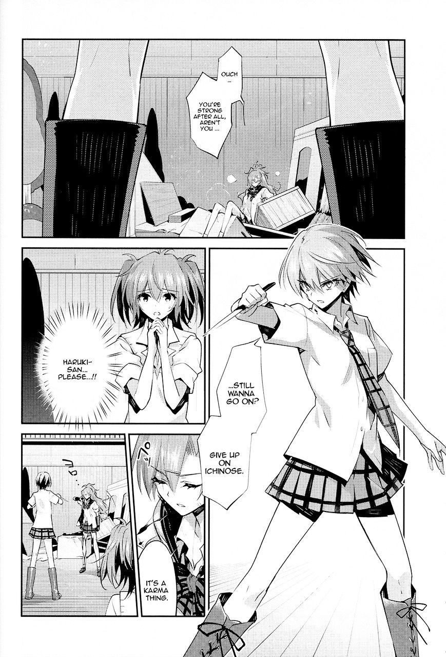 Akuma no Riddle Chapter 21 page 12 - Chapter 21 : The baby pink that I admire.