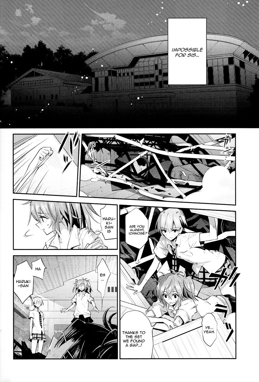 Akuma no Riddle Chapter 21 page 16 - Chapter 21 : The baby pink that I admire.