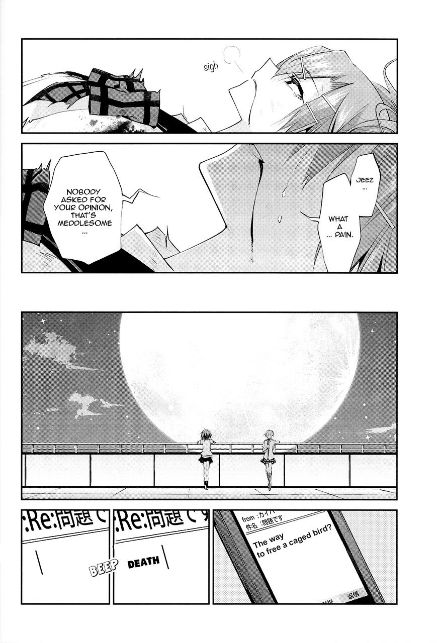 Akuma no Riddle Chapter 21 page 18 - Chapter 21 : The baby pink that I admire.