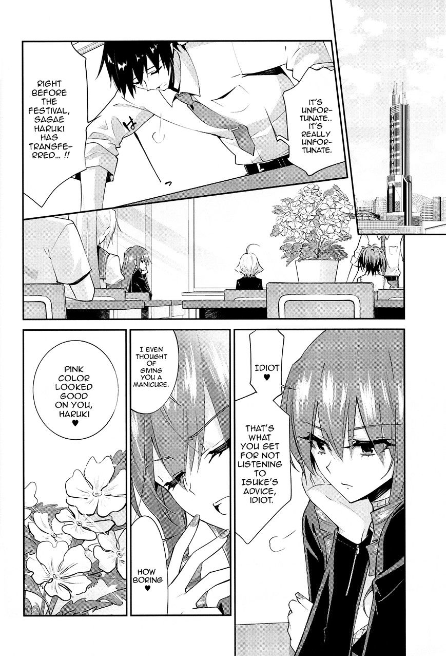 Akuma no Riddle Chapter 21 page 20 - Chapter 21 : The baby pink that I admire.