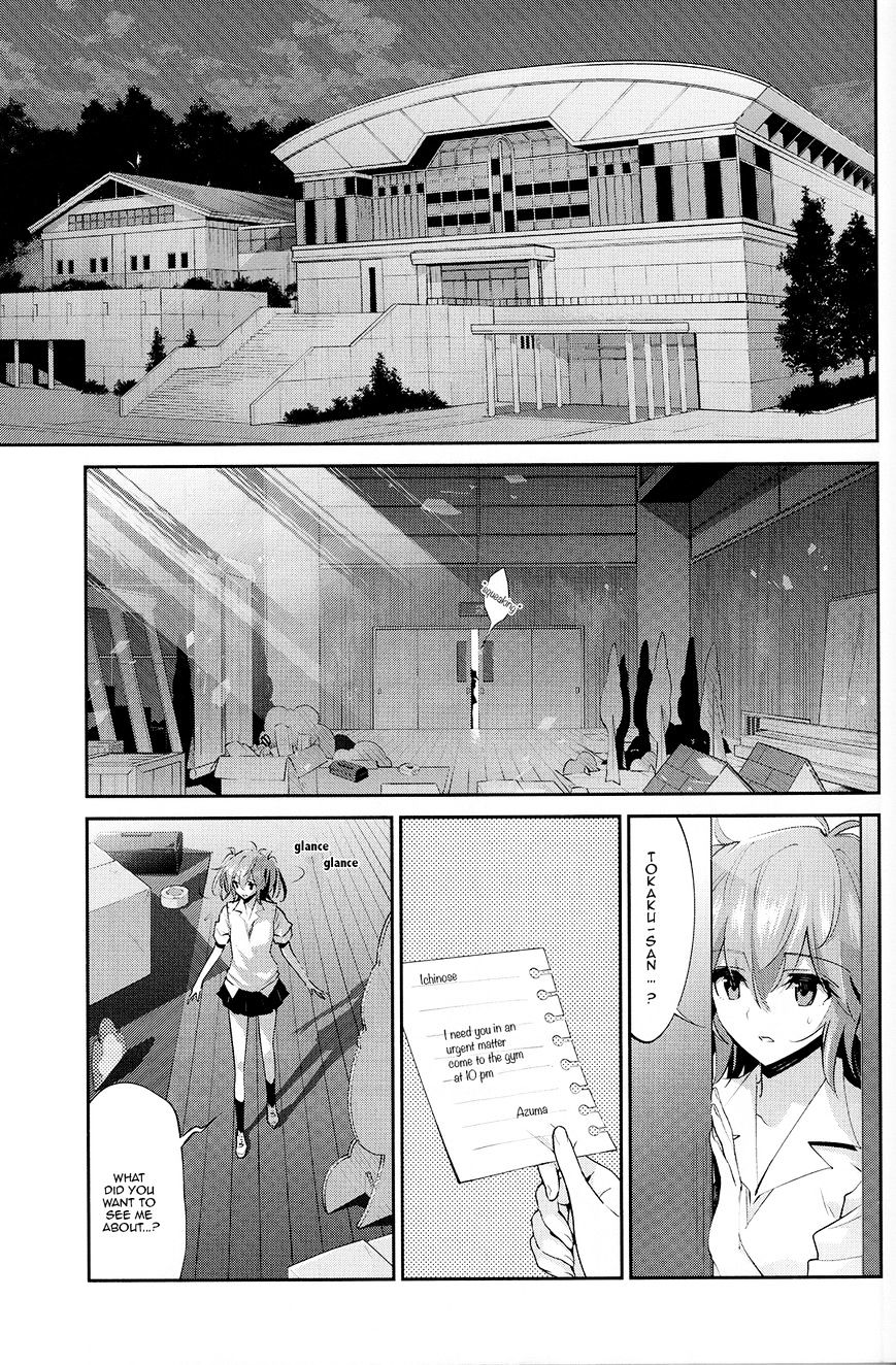 Akuma no Riddle Chapter 21 page 3 - Chapter 21 : The baby pink that I admire.