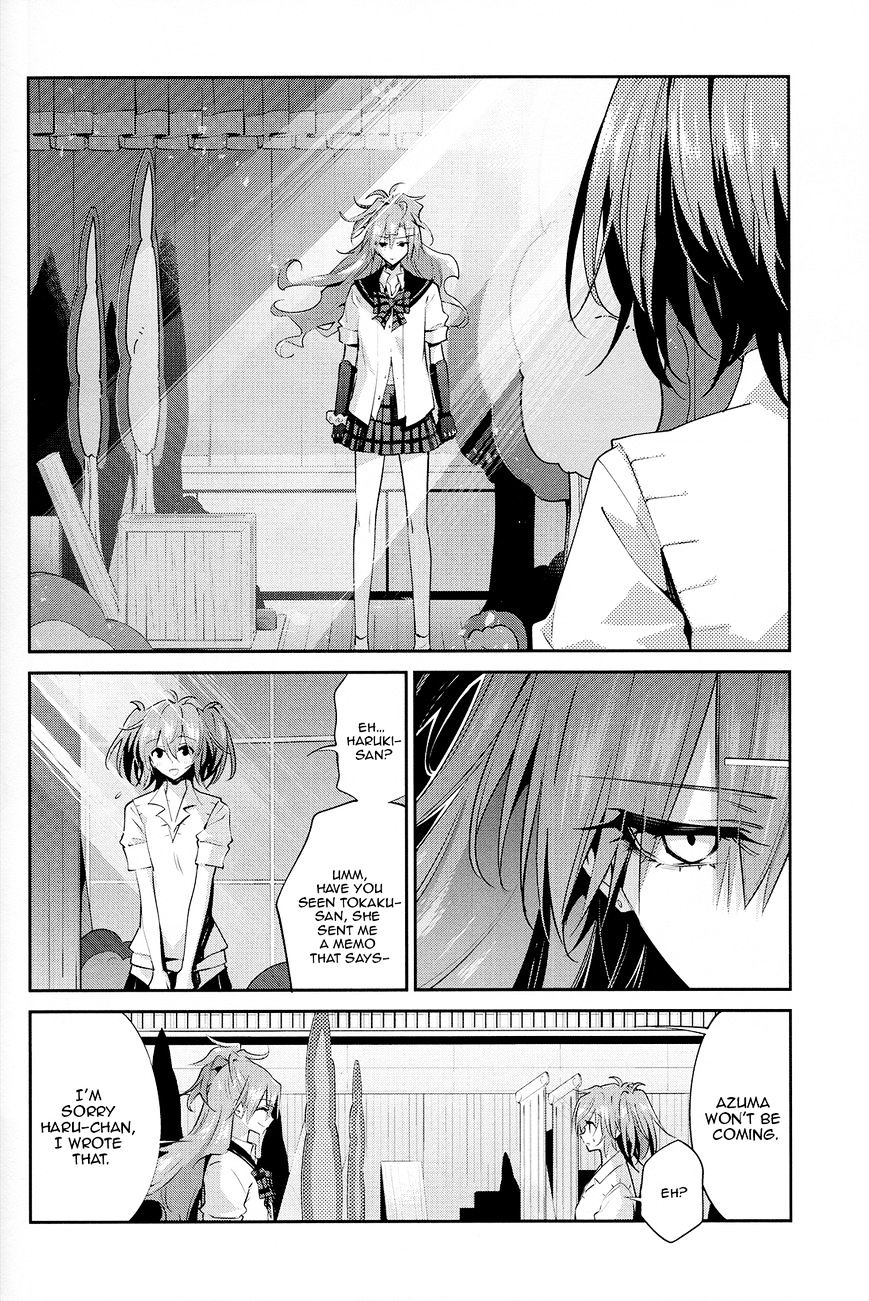 Akuma no Riddle Chapter 21 page 4 - Chapter 21 : The baby pink that I admire.