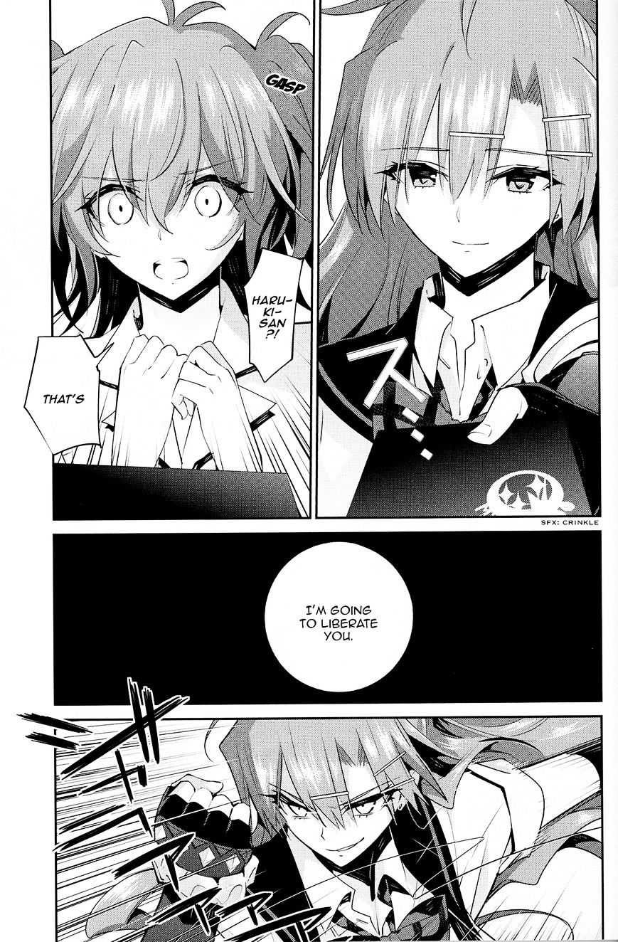 Akuma no Riddle Chapter 21 page 5 - Chapter 21 : The baby pink that I admire.