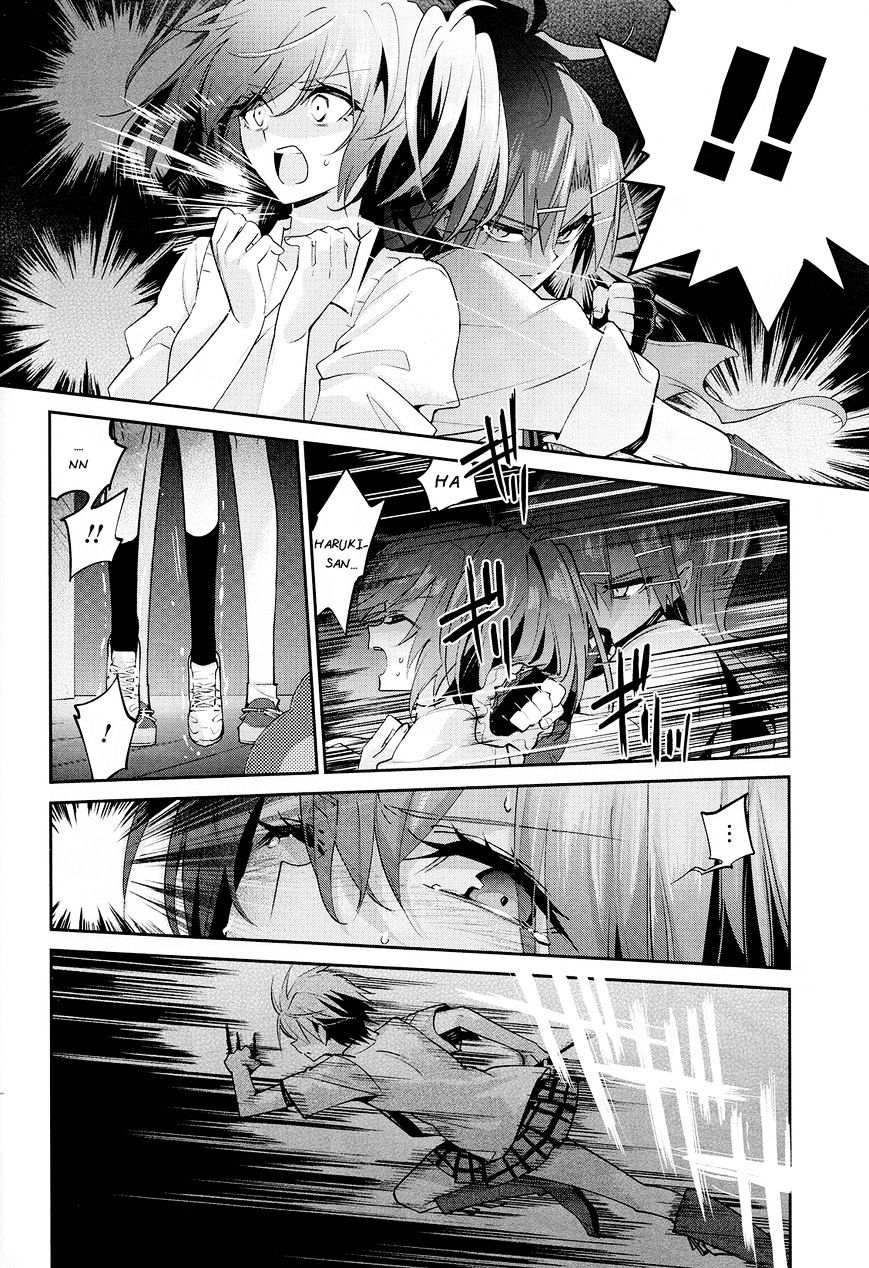 Akuma no Riddle Chapter 21 page 6 - Chapter 21 : The baby pink that I admire.