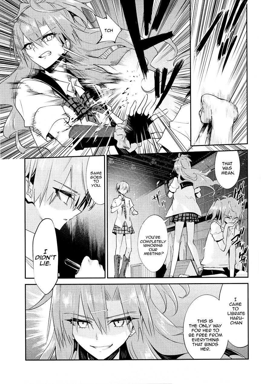 Akuma no Riddle Chapter 21 page 7 - Chapter 21 : The baby pink that I admire.