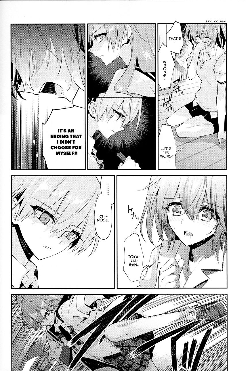 Akuma no Riddle Chapter 21 page 8 - Chapter 21 : The baby pink that I admire.