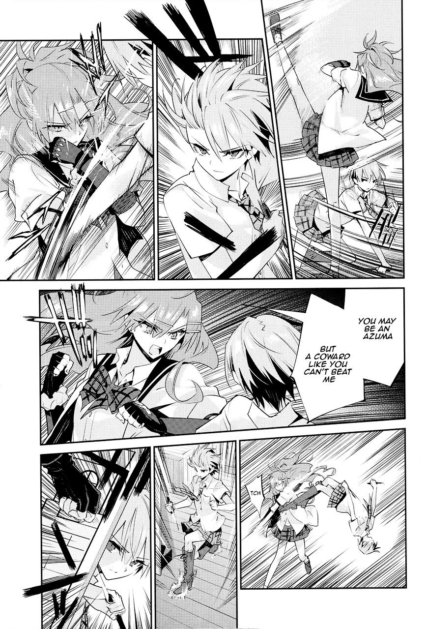 Akuma no Riddle Chapter 21 page 9 - Chapter 21 : The baby pink that I admire.