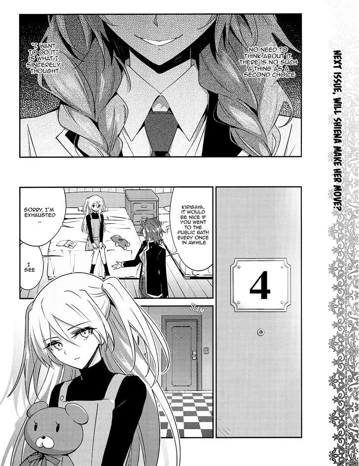 Akuma no Riddle Chapter 22 page 16 - Chapter 22 : The Hunters And The Hunted Ones