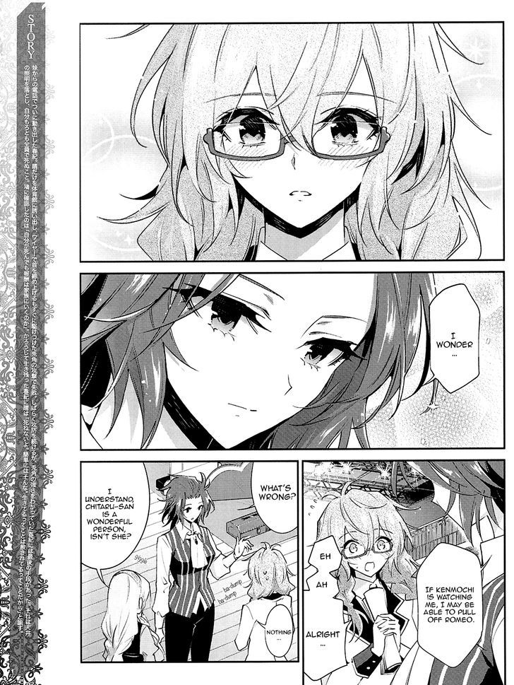 Akuma no Riddle Chapter 22 page 3 - Chapter 22 : The Hunters And The Hunted Ones
