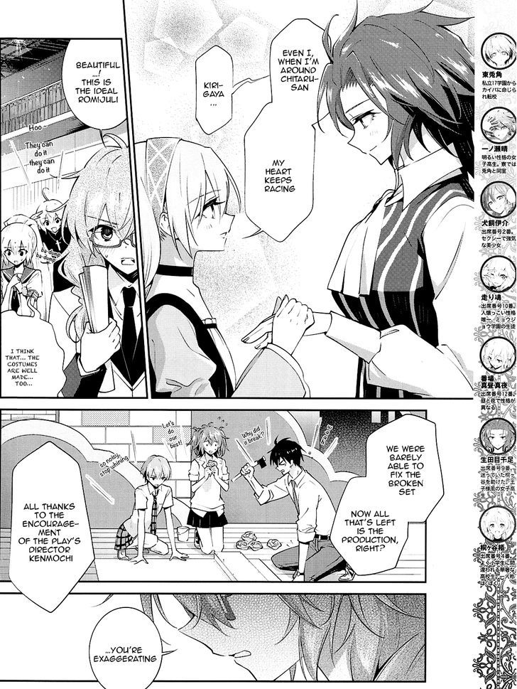 Akuma no Riddle Chapter 22 page 4 - Chapter 22 : The Hunters And The Hunted Ones