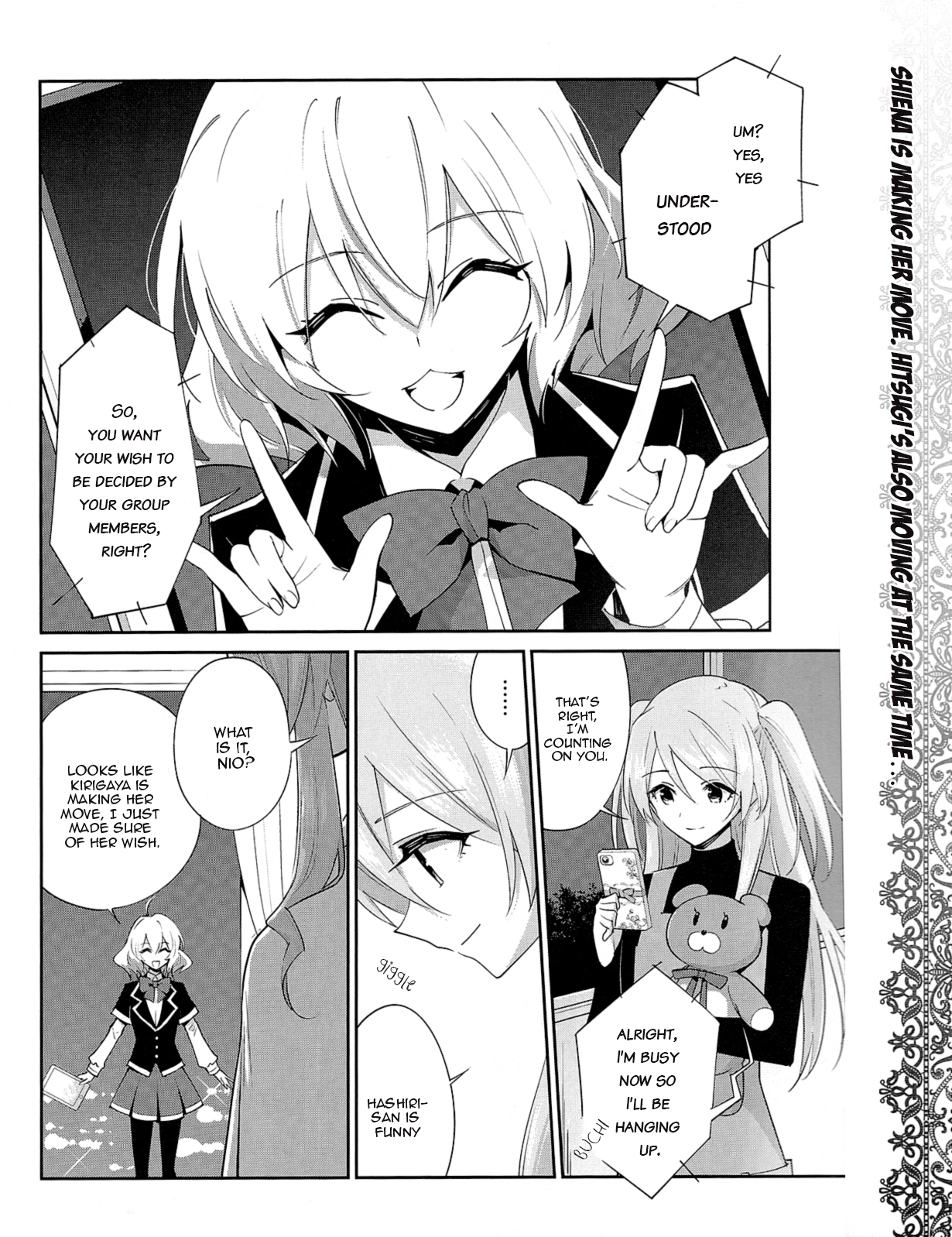 Akuma no Riddle Chapter 23 page 2 - Chapter 23 : Unforgivable