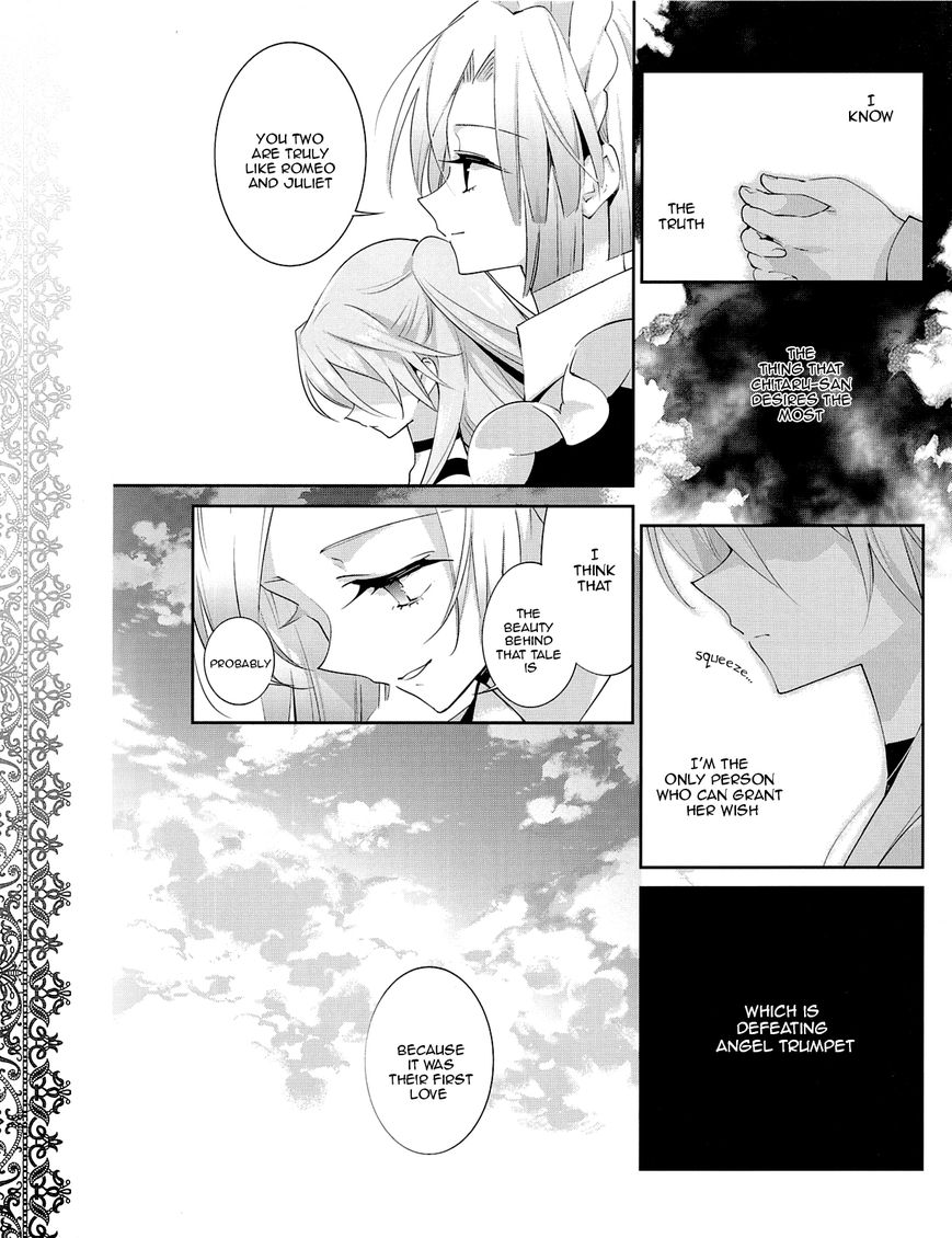 Akuma no Riddle Chapter 24 page 11 - Chapter 24 : Don't Worry