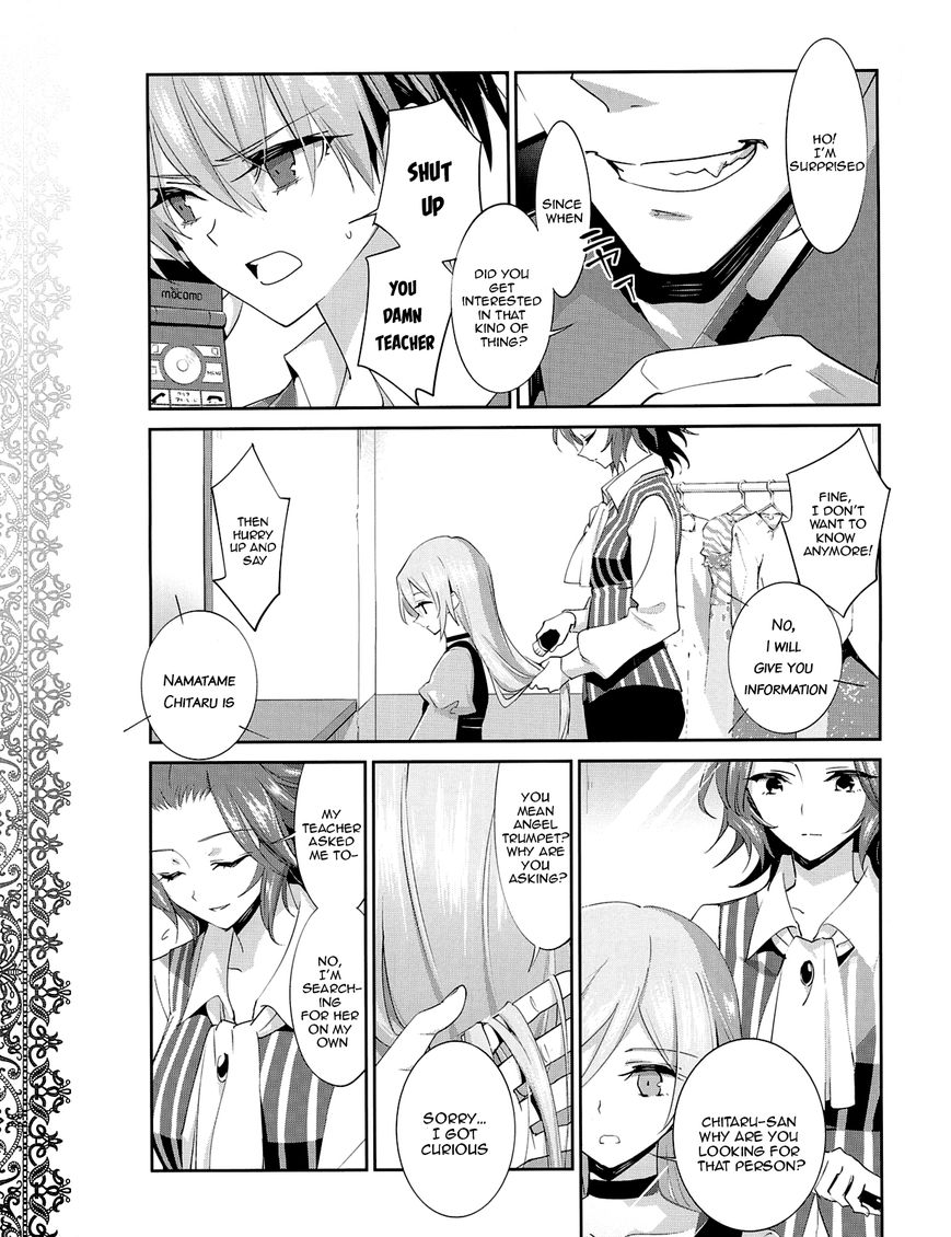 Akuma no Riddle Chapter 24 page 13 - Chapter 24 : Don't Worry