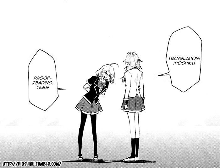 Akuma no Riddle Chapter 24 page 16 - Chapter 24 : Don't Worry
