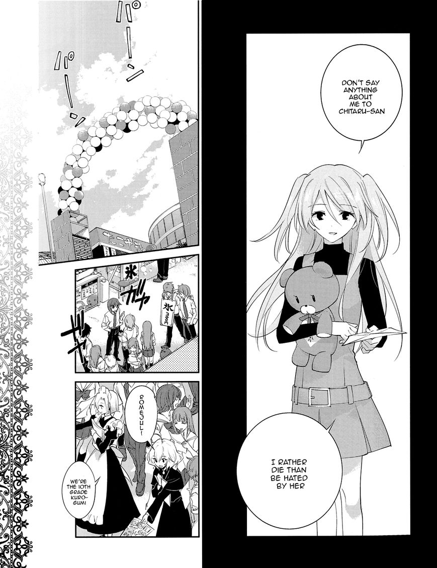 Akuma no Riddle Chapter 24 page 7 - Chapter 24 : Don't Worry