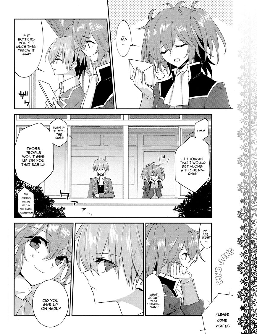 Akuma no Riddle Chapter 24 page 8 - Chapter 24 : Don't Worry