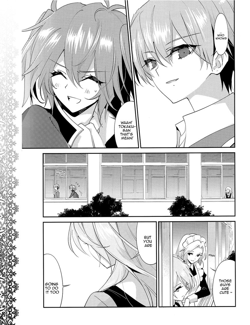 Akuma no Riddle Chapter 24 page 9 - Chapter 24 : Don't Worry