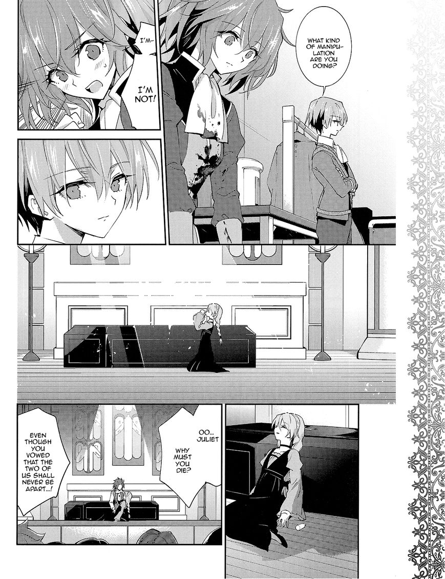 Akuma no Riddle Chapter 25 page 12 - Chapter 25 : Justice or Love