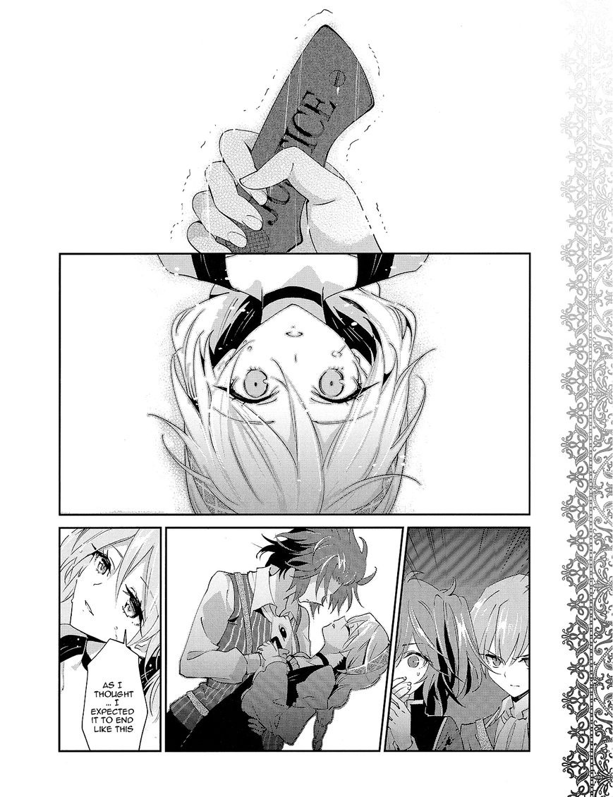 Akuma no Riddle Chapter 25 page 14 - Chapter 25 : Justice or Love