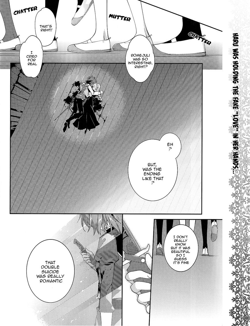 Akuma no Riddle Chapter 25 page 16 - Chapter 25 : Justice or Love